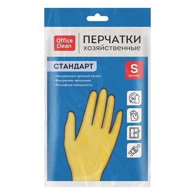 �������� OfficeClean, 