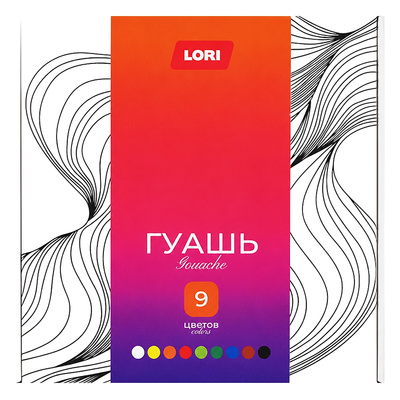����� 9��, ����� ������� 20��, ���� (Lori), 