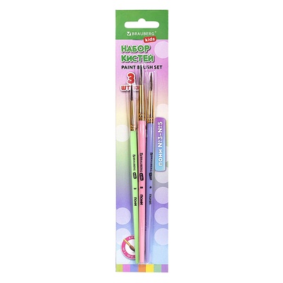����� ��� ��������� � ������ 3��, �������� ���� (Brauberg KIDS), ����, �������, N3,4,5, �������