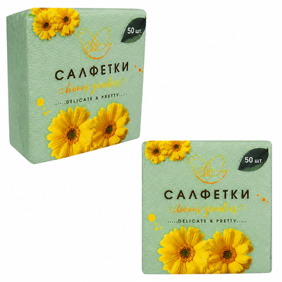 �������� 1-�����., 50��, Lotti, 23��*23��, �������