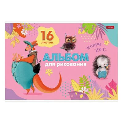������ ��� ��������� 16�, �4, Hatber, 