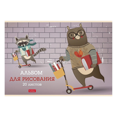 ������ ��� ��������� 20�, �4, Hatber, 
