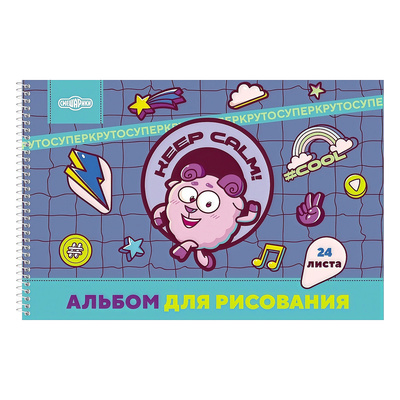 ������ ��� ��������� 24�, �4, Hatber, 