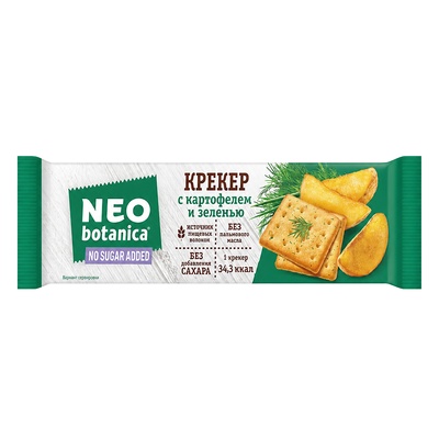 ������ ���-�������� (Neo-botanica), � ���������� � �������, 175�