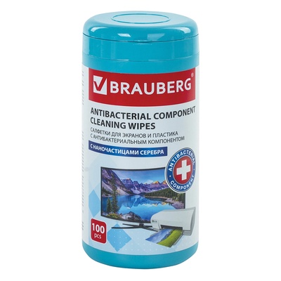 ������� �������� �������� ��� ��������� � ���������� ������������, Brauberg, 100��, � ����