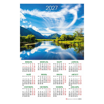 ��������� ��������� �������� 2027�. �1, Hatber, 