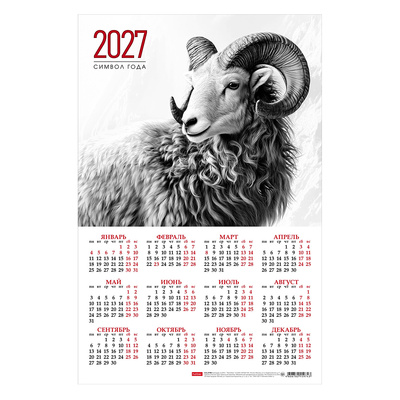 ��������� ��������� �������� 2027�. �3, Hatber, 