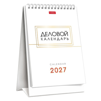 ���������-����� 2027�. �� �������(������), 160��*105��, Hatber, 