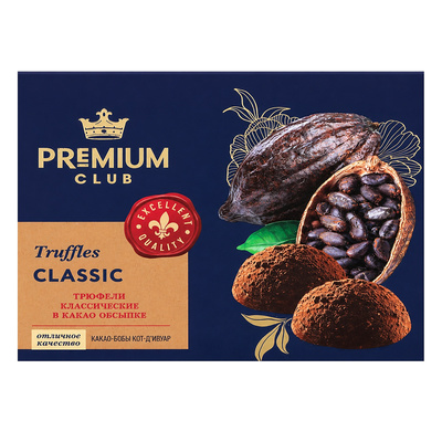 ������� ���������� � ������� Premium Club, 