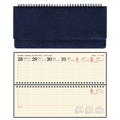 ������� 2027�. ������, Brauberg, 