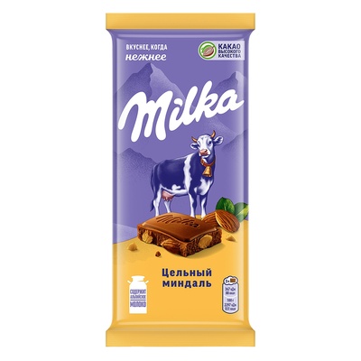 ������� ����� (Milka), ��������, � ������� ��������, 80�