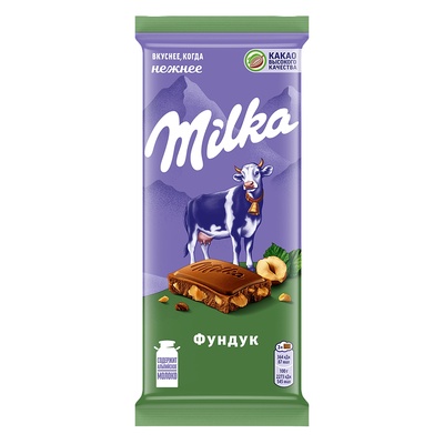 ������� ����� (Milka), ��������, � ������� ��������, 80�