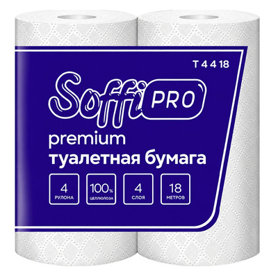 ������ ��������� 4-�����., �������� (SoffiPro), 