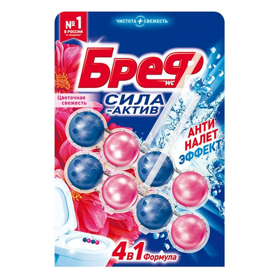 ���� ������������� ���� (Bref), 