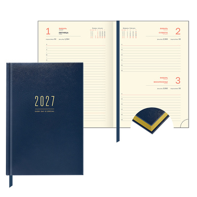 ���������� 2027�. �5, ������, BG, 