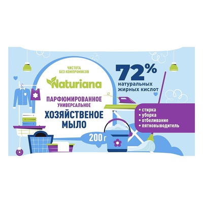 ���� ������������� �������� 72%, Naturiana, 