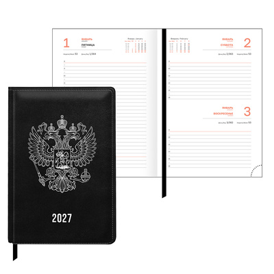 Ежедневник 2027г. А5, кожзам, BG,