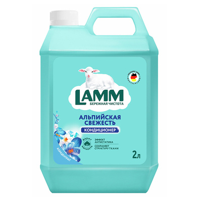 ����������� ��� ����� LAMM, 