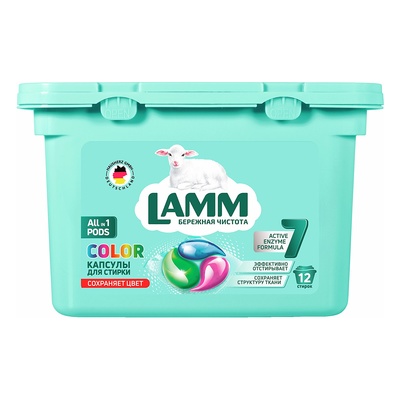 ������� ��� ������ LAMM, 