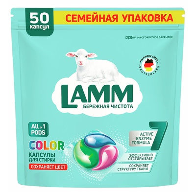 ������� ��� ������ LAMM, 