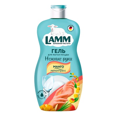 �������� ��� ����� ������ LAMM, 