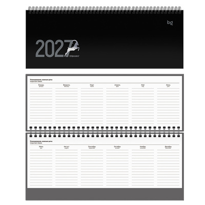 ������� 2027�. ������ ��������������, BG, 