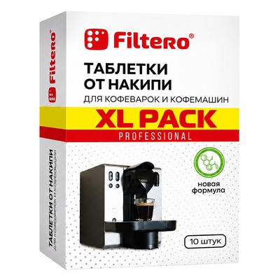 �������� �������� ��� ���������, Filtero, 