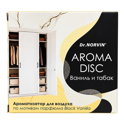 ���������� ������� ��.������ (Dr.Norvin), 