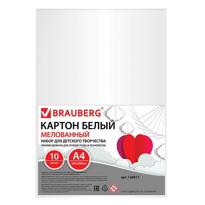 ������ ����� �4, 10�, Brauberg, ����������, � ������, 200�&frasl;�&sup2;