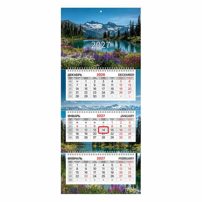 ��������� ����������� 2027�. 3-� ������� �� 3�������, 452��*195��, Brauberg, ������ ����, 