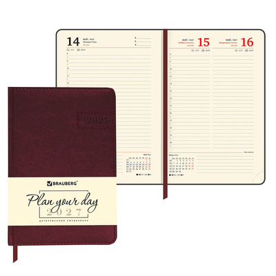 ���������� 2027�. �5, ������, Brauberg, 