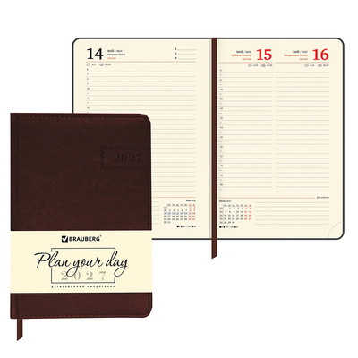 ���������� 2027�. �5, ������, Brauberg, 