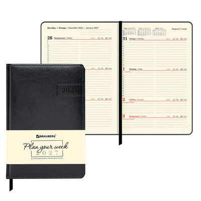 ������������ 2027�. �5, ������, Brauberg, 