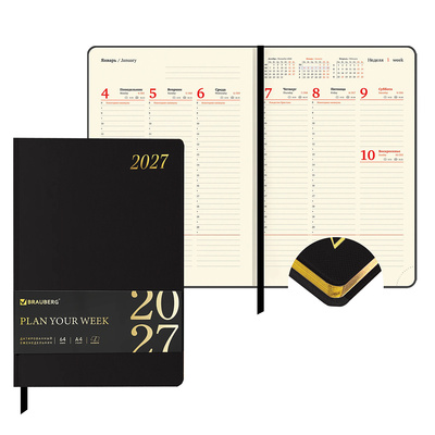 ������������ 2027�. �4, ������, Brauberg, 