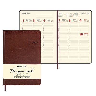 ������������ 2027�. �4, ������, Brauberg, 