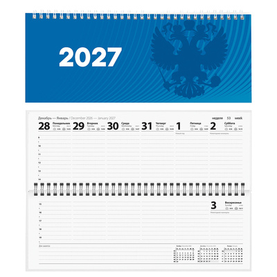 ������� 2027�. ������ ����������, Staff, 