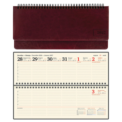 ������� 2027�. ������, Brauberg, 