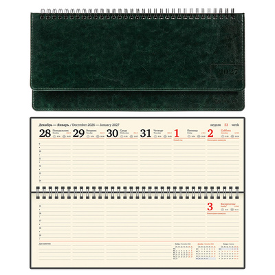 ������� 2027�. ������, Brauberg, 