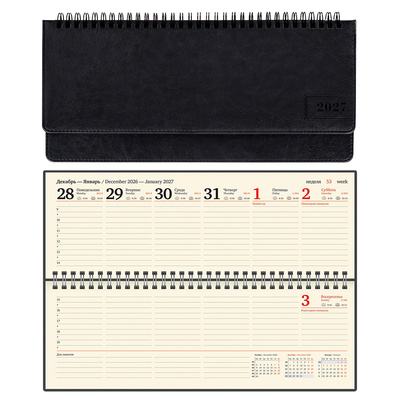 ������� 2027�. ������, Brauberg, 
