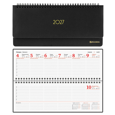 ������� 2027�. ��������, Brauberg, 