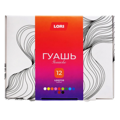 ����� 12��, ����� ������� 20��, ���� (Lori), 