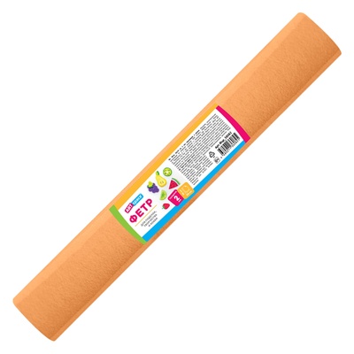 ������� ���� ArtSpace, 70��*50��, 2��, ����������, � ������