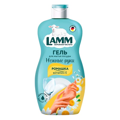 �������� ��� ����� ������ LAMM, 