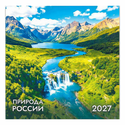 ��������� ��������� ���������� 2027�. 6�, �� �����, 290��*290��, ������, 