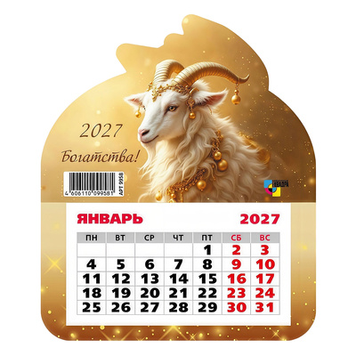 ��������� �������� 2027�. ������, 