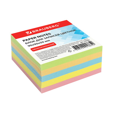 ���� ��� ������� 90��*90��*50��, �������, 80�&frasl;�&sup2;, Brauberg, 500�